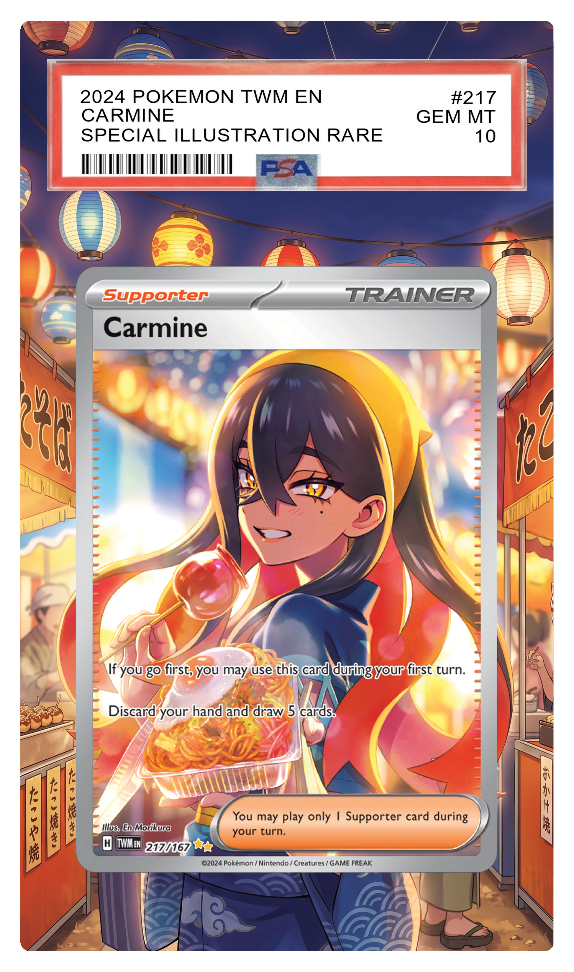 Carmine - 217 TWM Custom Extended Aura