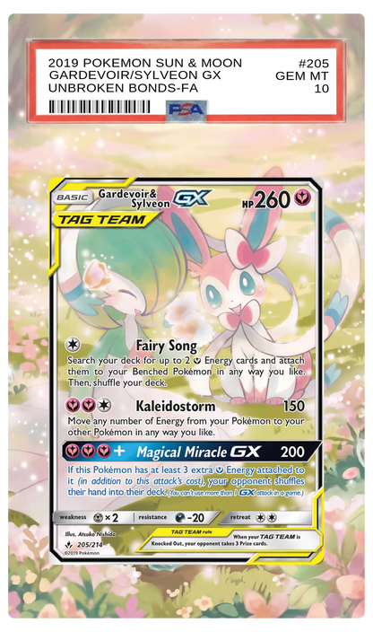 Gardevoir & Sylveon GX - 205 Unbroken Bonds Custom Extended Aura