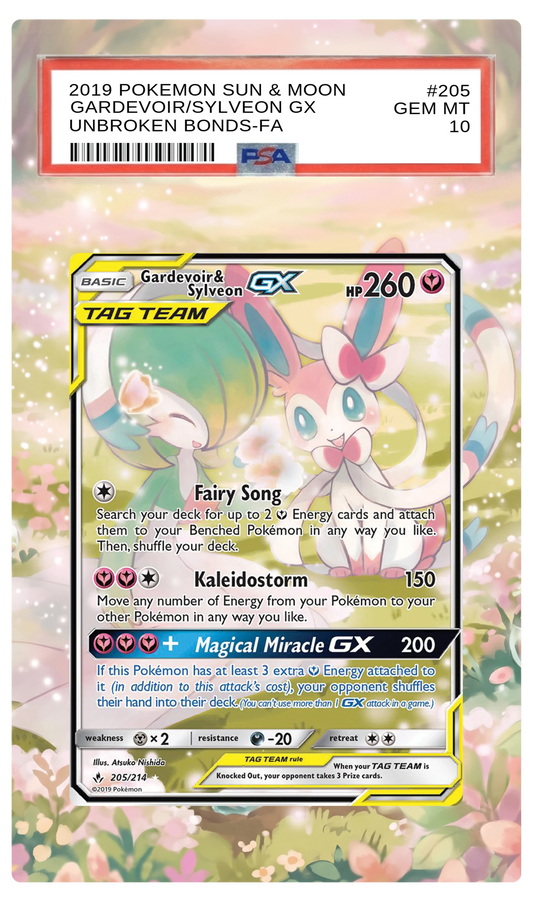 Gardevoir & Sylveon GX - 205 Unbroken Bonds Custom Extended Aura