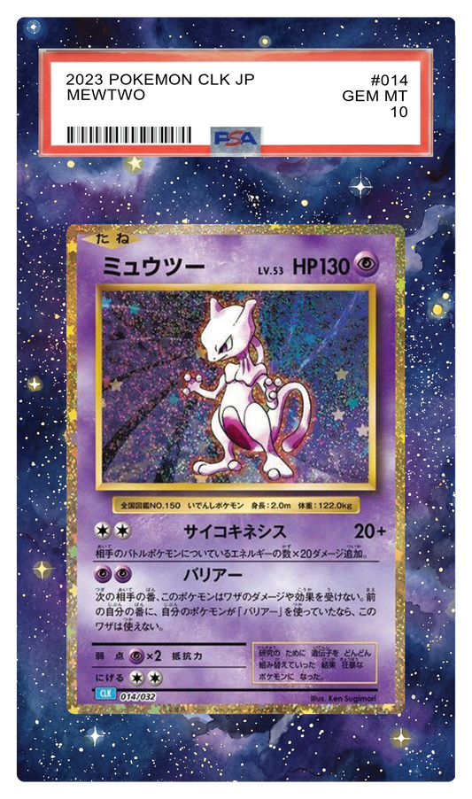 Mewtwo JPN Classic - 14 Promo Custom Extended Aura