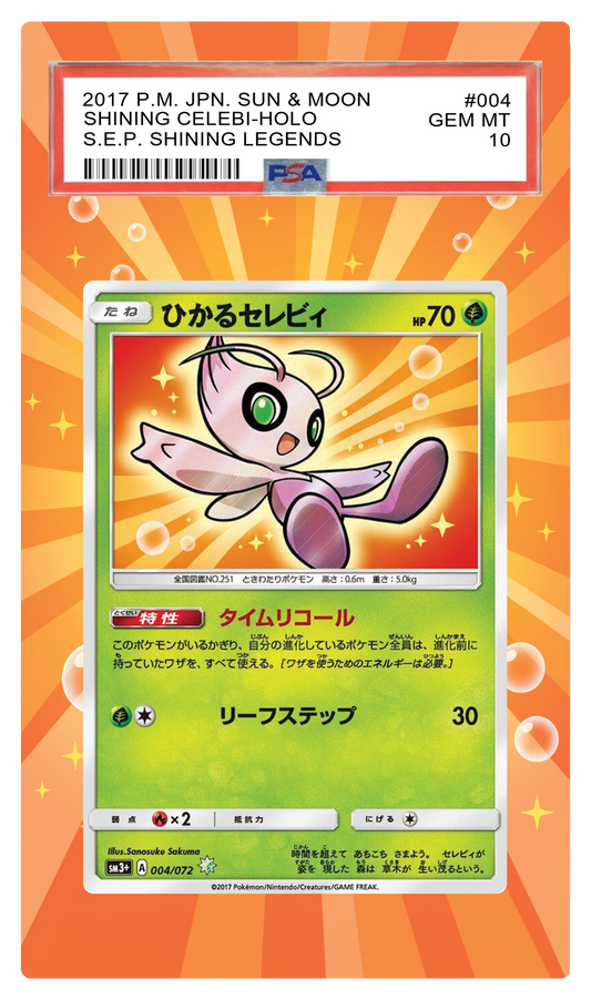 Shining Celebi JPN Shining Legends - 4 Promo Custom Extended Aura