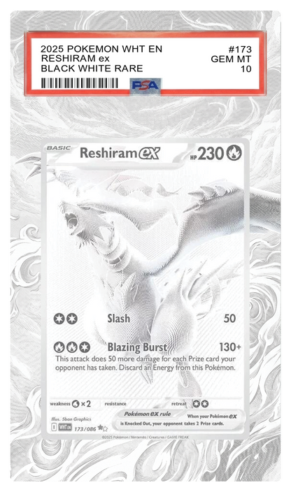 Reshiram ex - 173 White Flare Custom Extended Aura