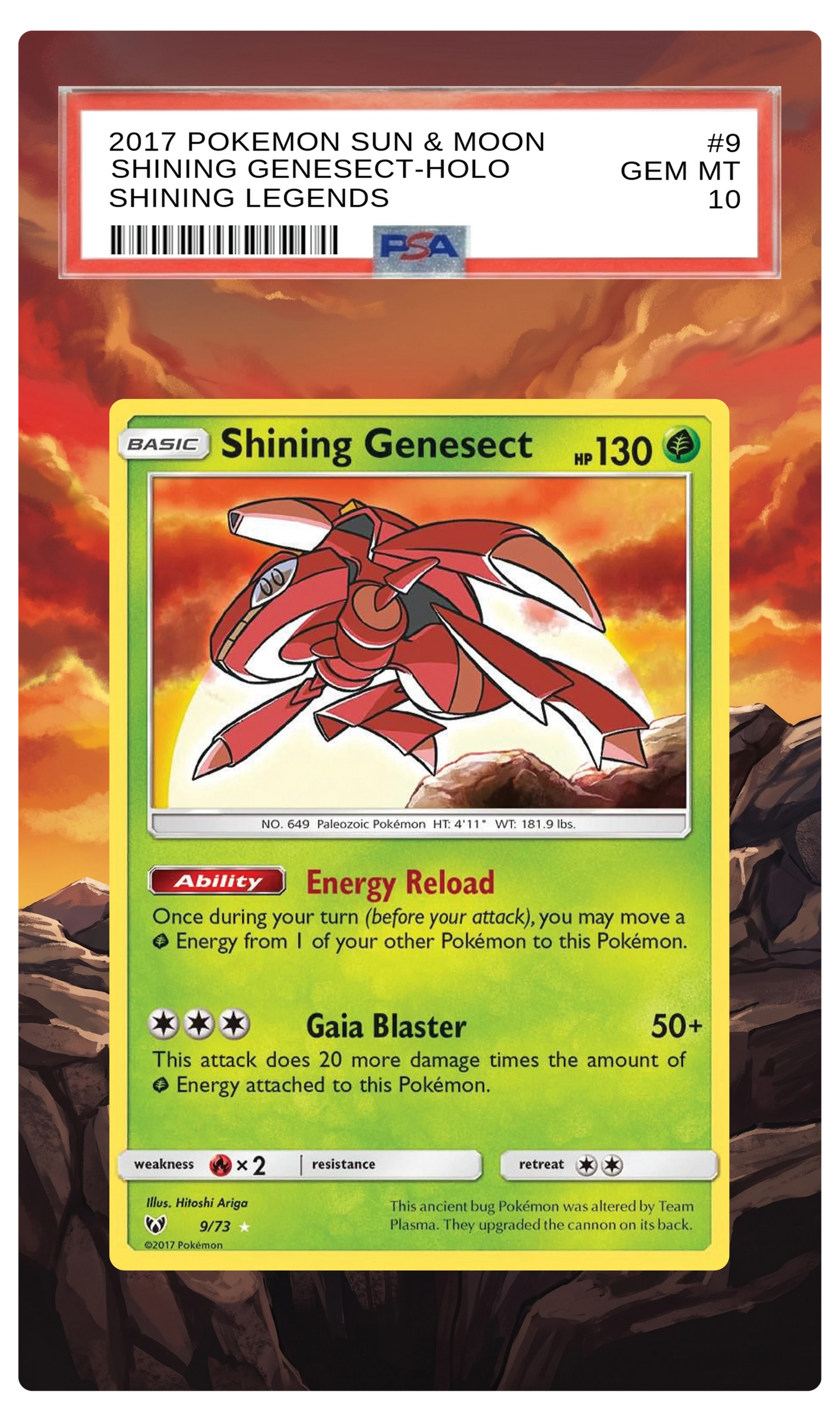 Shining Genesect - 9 Shining Legends Custom Extended Aura