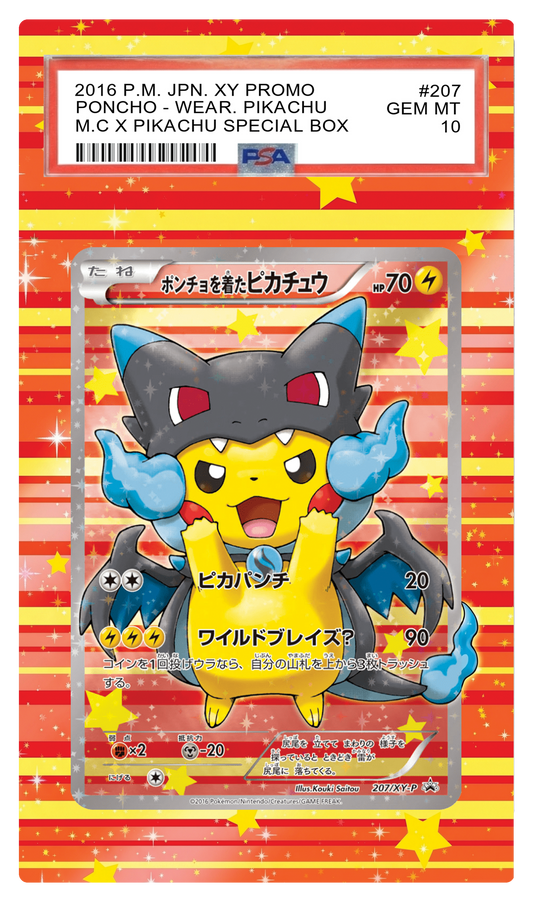 Poncho-Wearing Pikachu FA (Mega zard) - 207 XYP Custom Extended Aura