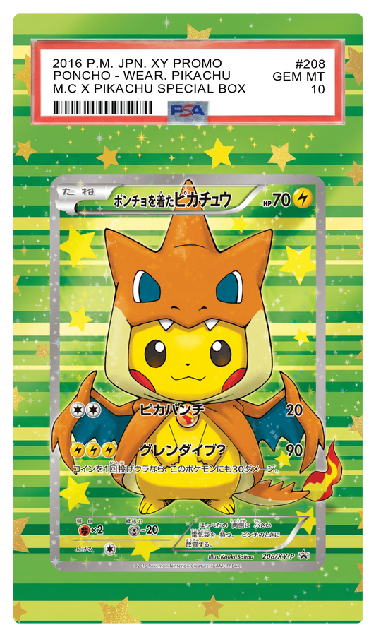 Poncho-Wearing Pikachu FA (Zard) - 208 XYP Custom Extended Aura