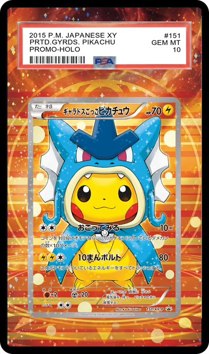 Poncho-Wearing Pikachu FA (Gyarados) - 153 XYP Custom Extended Aura