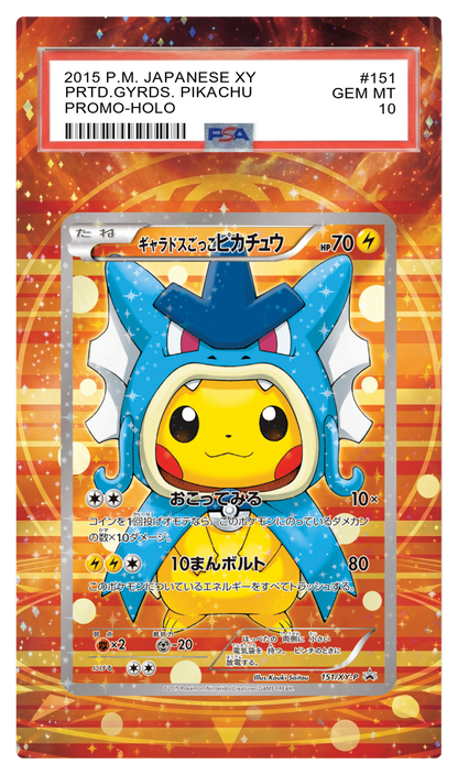 Poncho-Wearing Pikachu FA (Gyarados) - 153 XYP Custom Extended Aura
