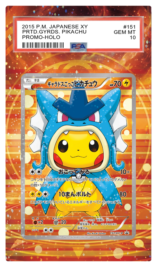 Poncho-Wearing Pikachu FA (Gyarados) - 153 XYP Custom Extended Aura