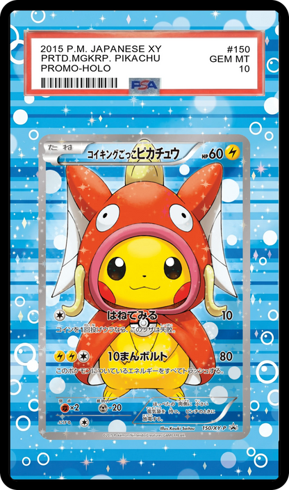 Poncho-Wearing Pikachu FA (Magikarp) - 150 XYP Custom Extended Aura