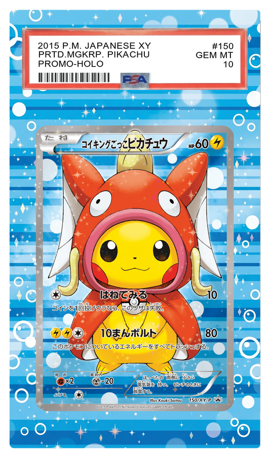 Poncho-Wearing Pikachu FA (Magikarp) - 150 XYP Custom Extended Aura