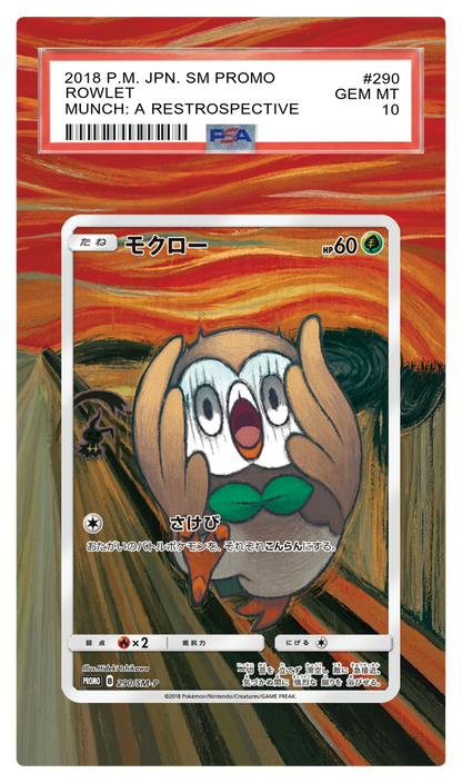 Rowlett Munch - 290 SMP Custom Extended Aura