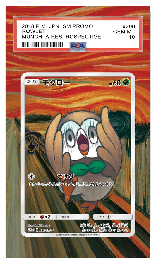 Rowlett Munch - 290 SMP Custom Extended Aura