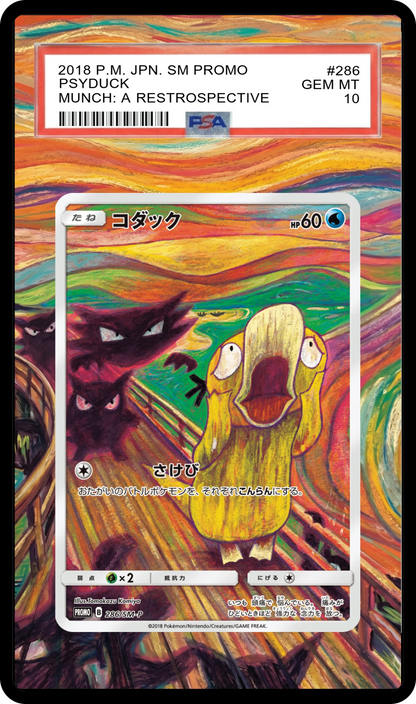 Psyduck Munch - 286 SMP Custom Extended Aura
