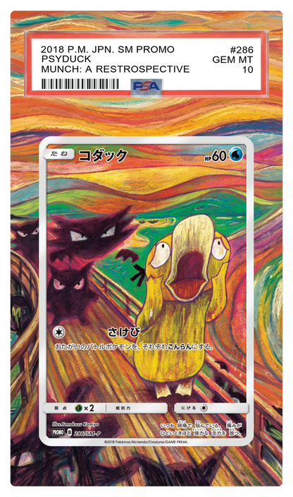 Psyduck Munch - 286 SMP Custom Extended Aura
