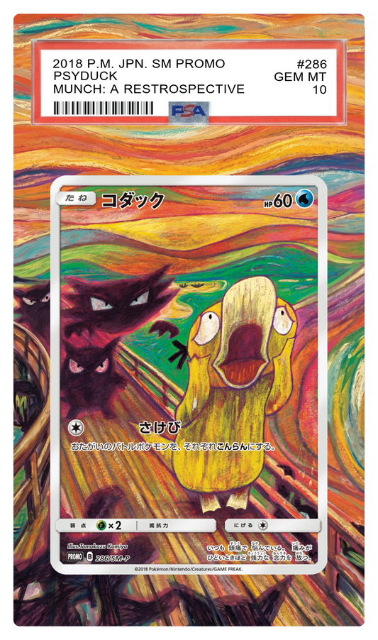 Psyduck Munch - 286 SMP Custom Extended Aura