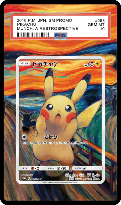 Pikachu Munch - 288 SMP Custom Extended Aura