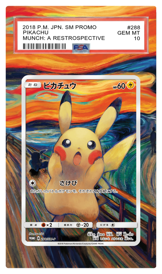 Pikachu Munch - 288 SMP Custom Extended Aura