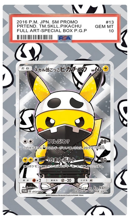 Team Skull Pikachu - 13 SMP Custom Extended Aura