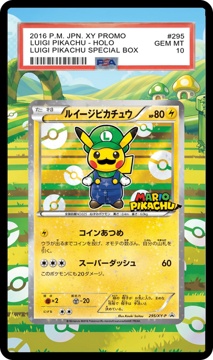Luigi Pikachu - 295 XYP Custom Extended Aura