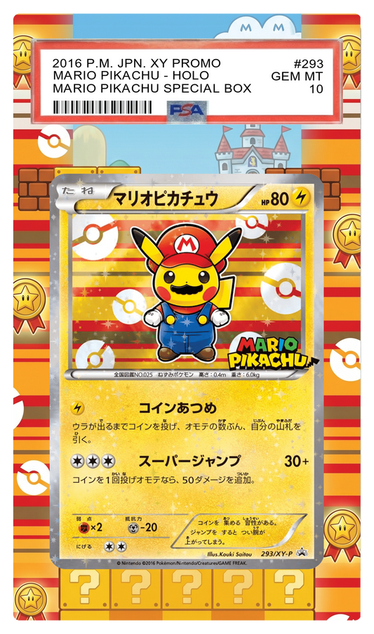 Mario Pikachu - 293 XYP Custom Extended Aura