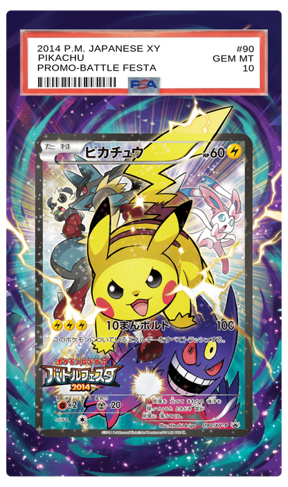 Pikachu (Battle Festa) - 90 XYP Custom Extended Aura
