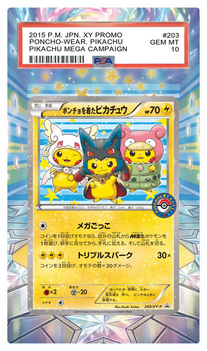 Poncho-Wearing Pikachu (Audino, Lucario, Slowbro) - 203 XYP Custom Extended Aura