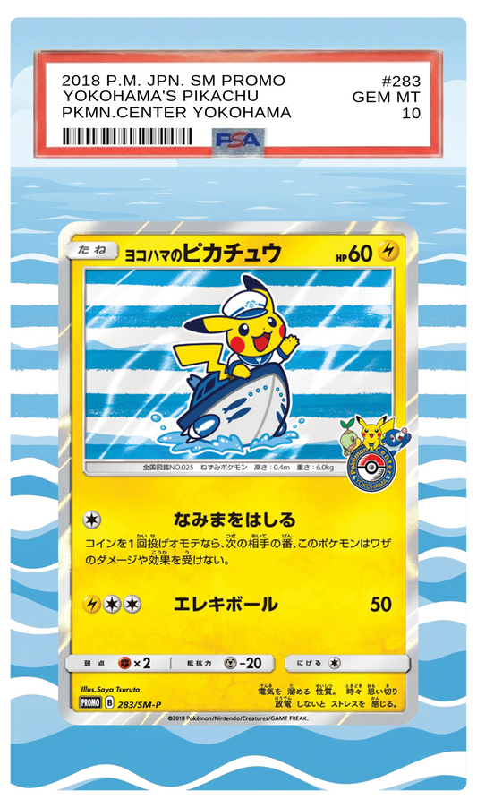 Yokohama's Pikachu - 283 SMP Custom Extended Aura