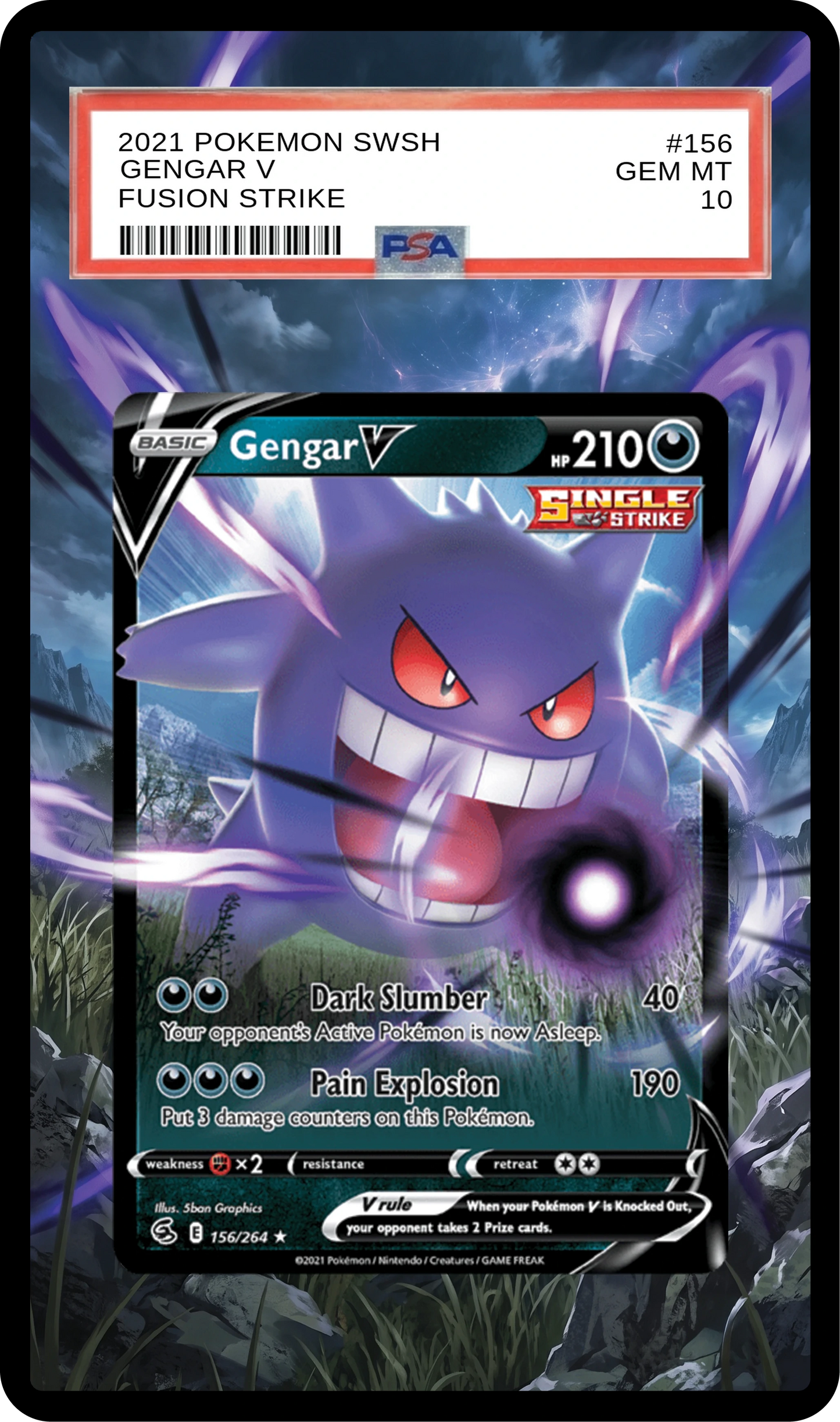 SA-AURA-203 Black Guard
