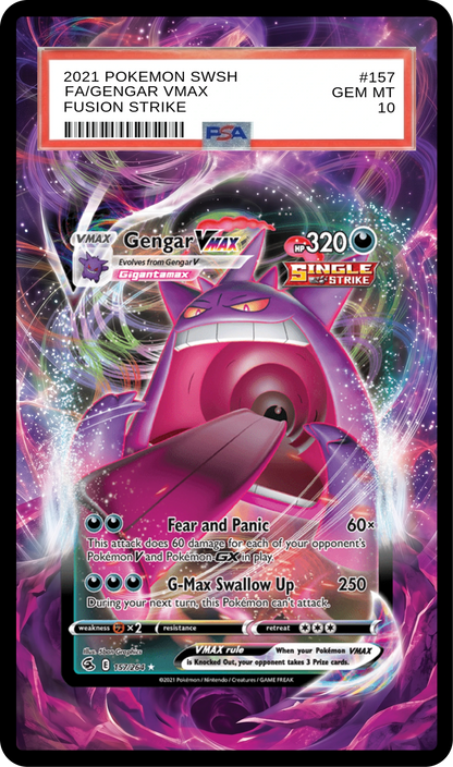 SA-AURA-207 Black Guard