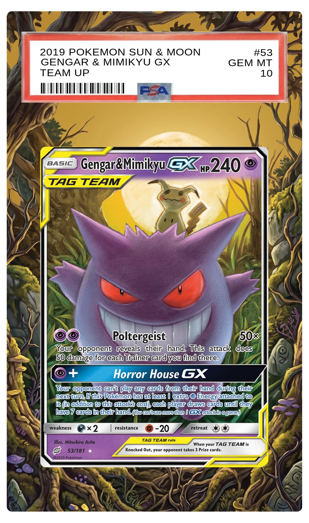 Gengar & Mimikyu GX - 53 TEU Custom Extended Aura