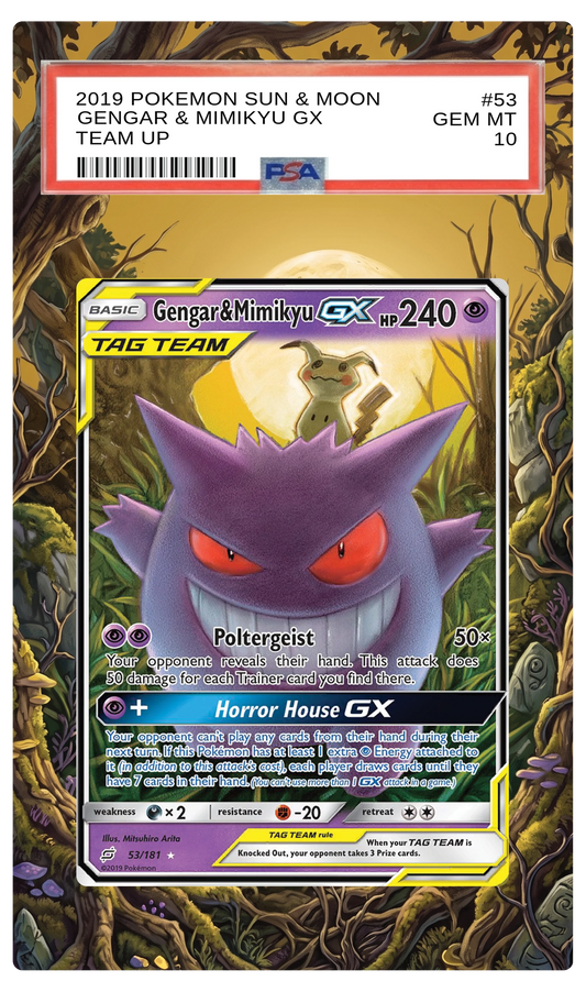 Gengar & Mimikyu GX - 53 TEU Custom Extended Aura