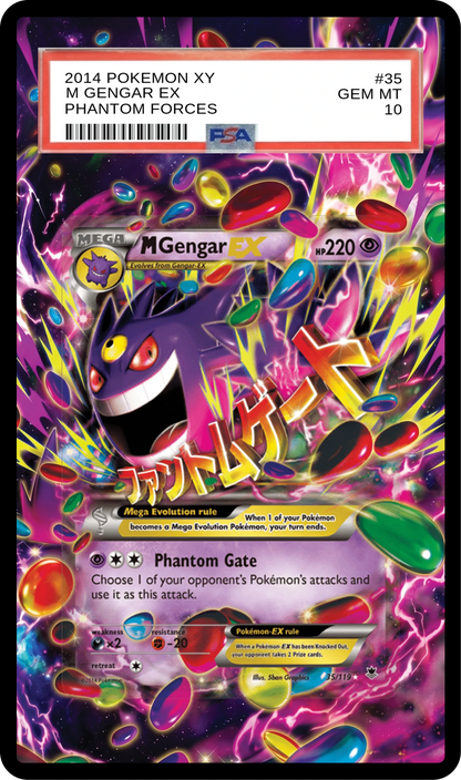 SA-AURA-211 Black Guard