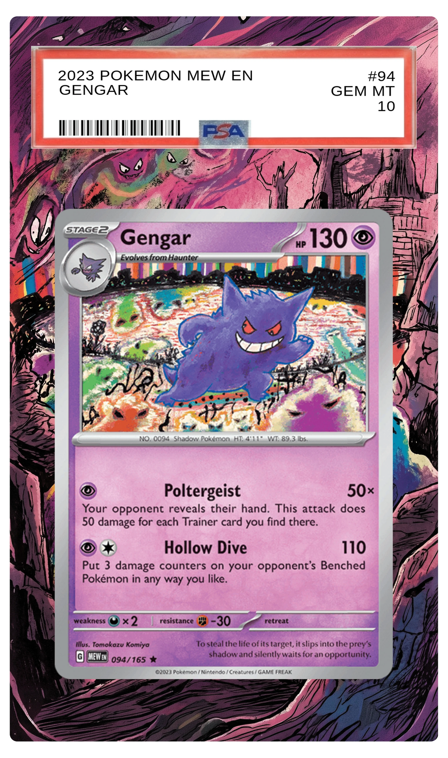 Gengar - 94 MEW Custom Extended Aura