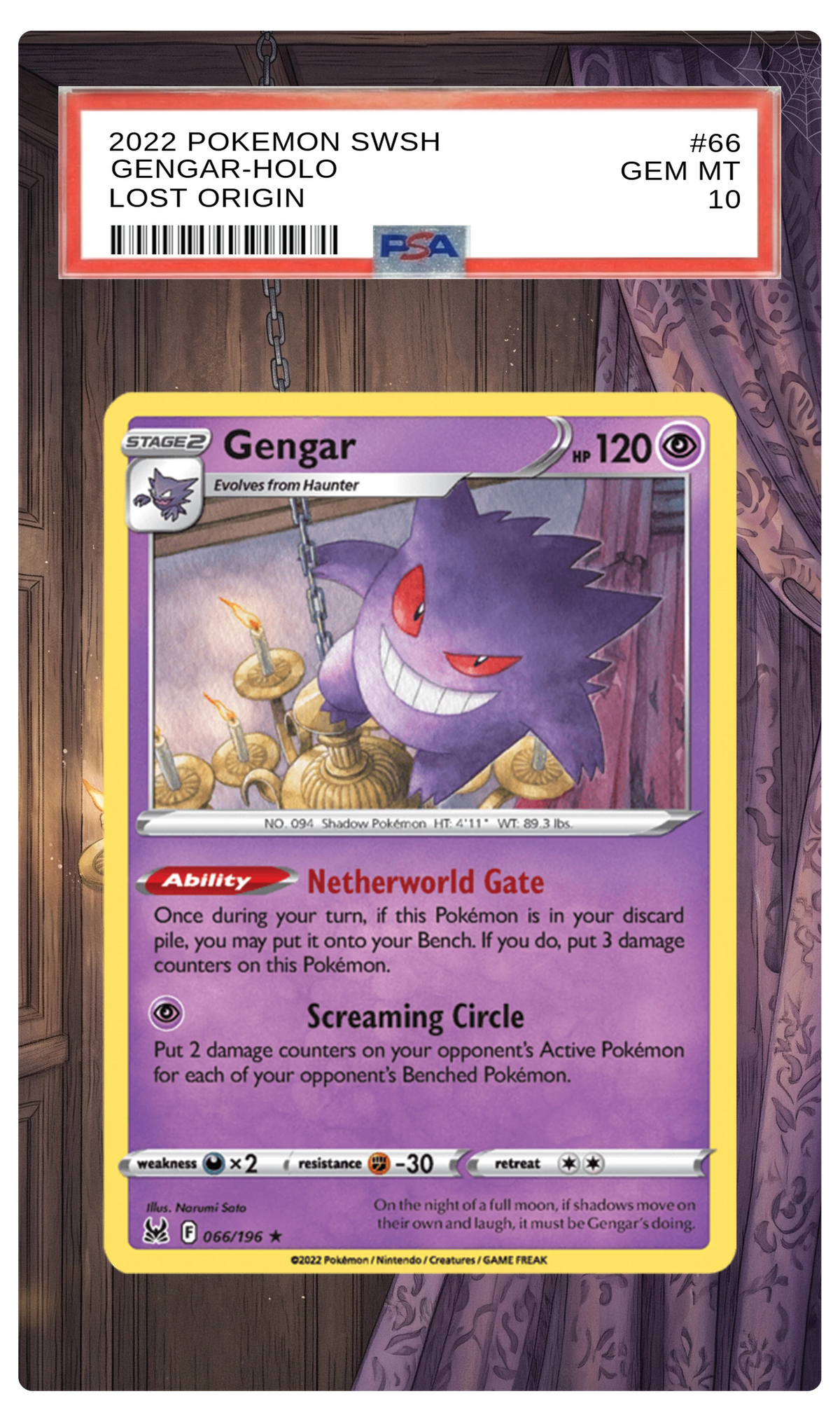 Gengar - 66 LOR Custom Extended Aura