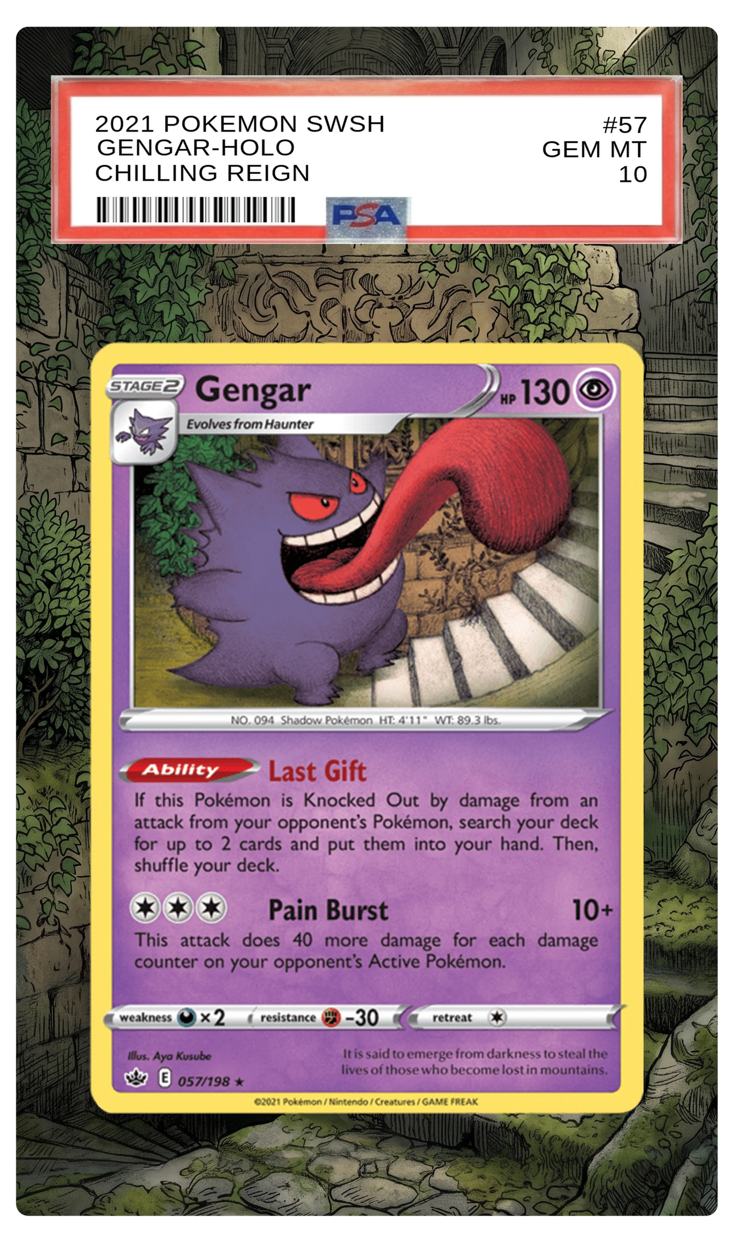 Gengar - 57 CRE Custom Extended Aura