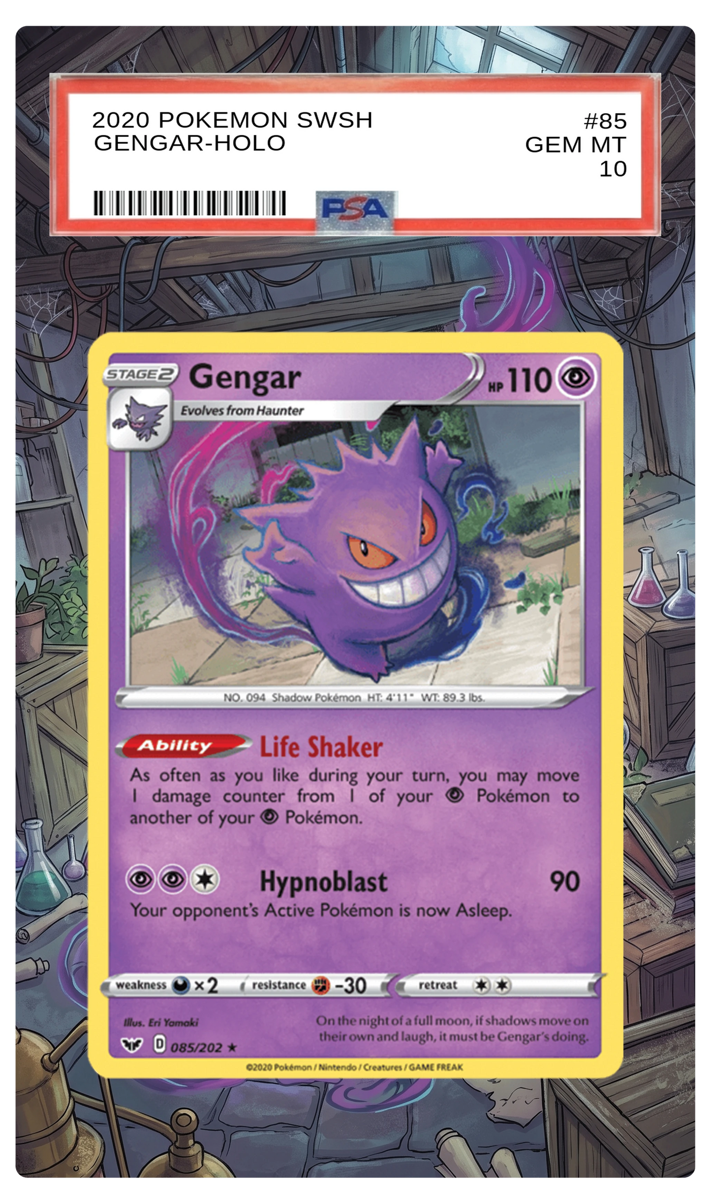 Gengar - 85 Black Star Custom Extended Aura