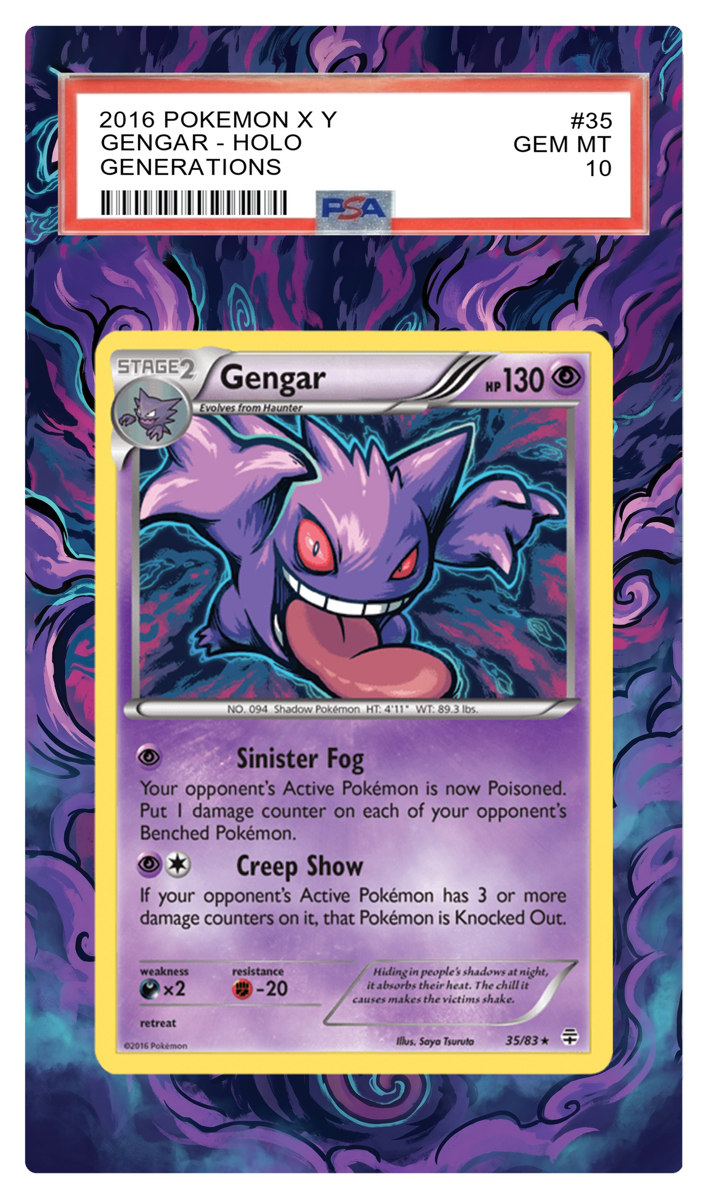 Gengar - 35 GEN Custom Extended Aura