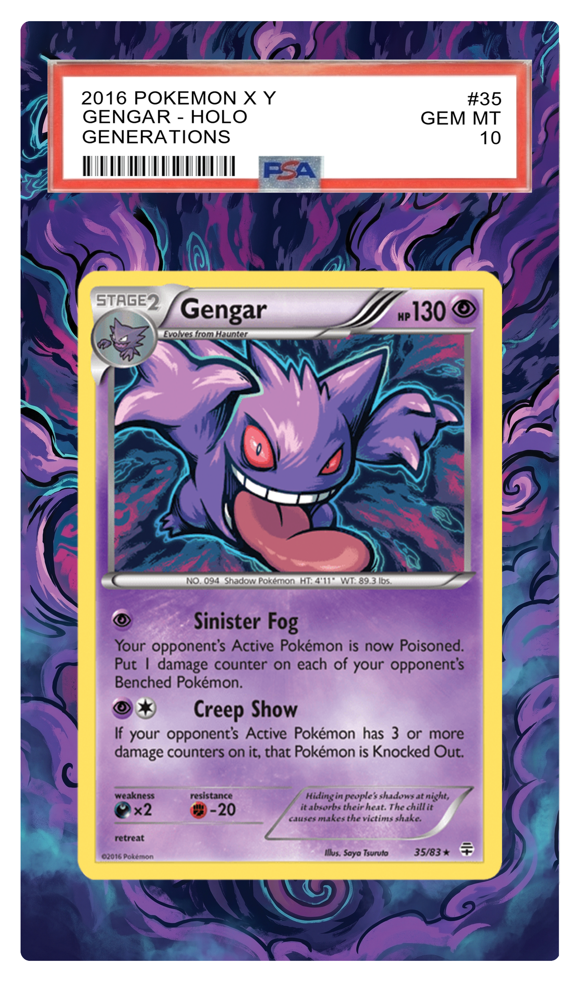 Gengar - 35 GEN Custom Extended Aura