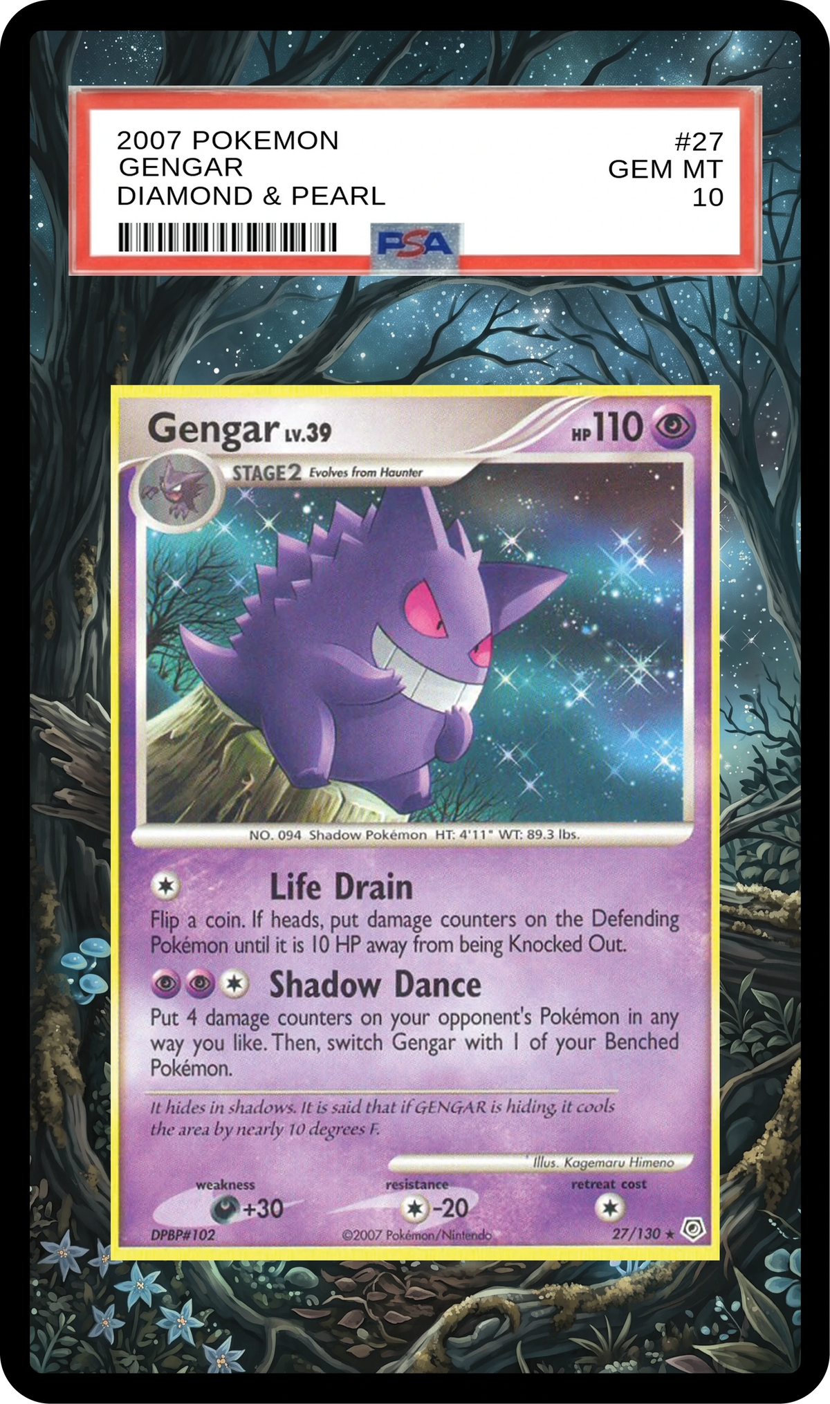 SA-AURA-231 Black Guard