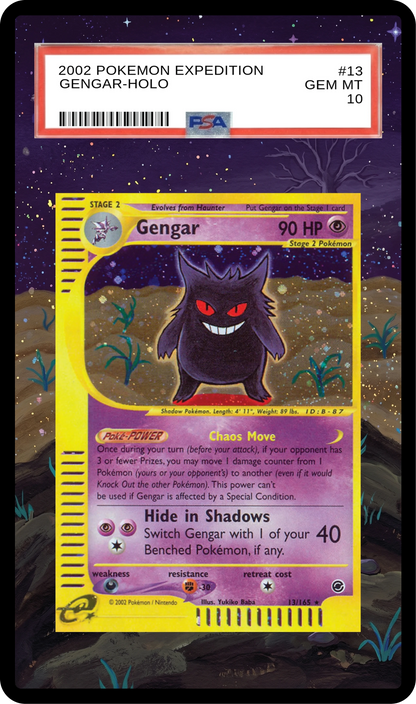 SA-AURA-235 Black Guard