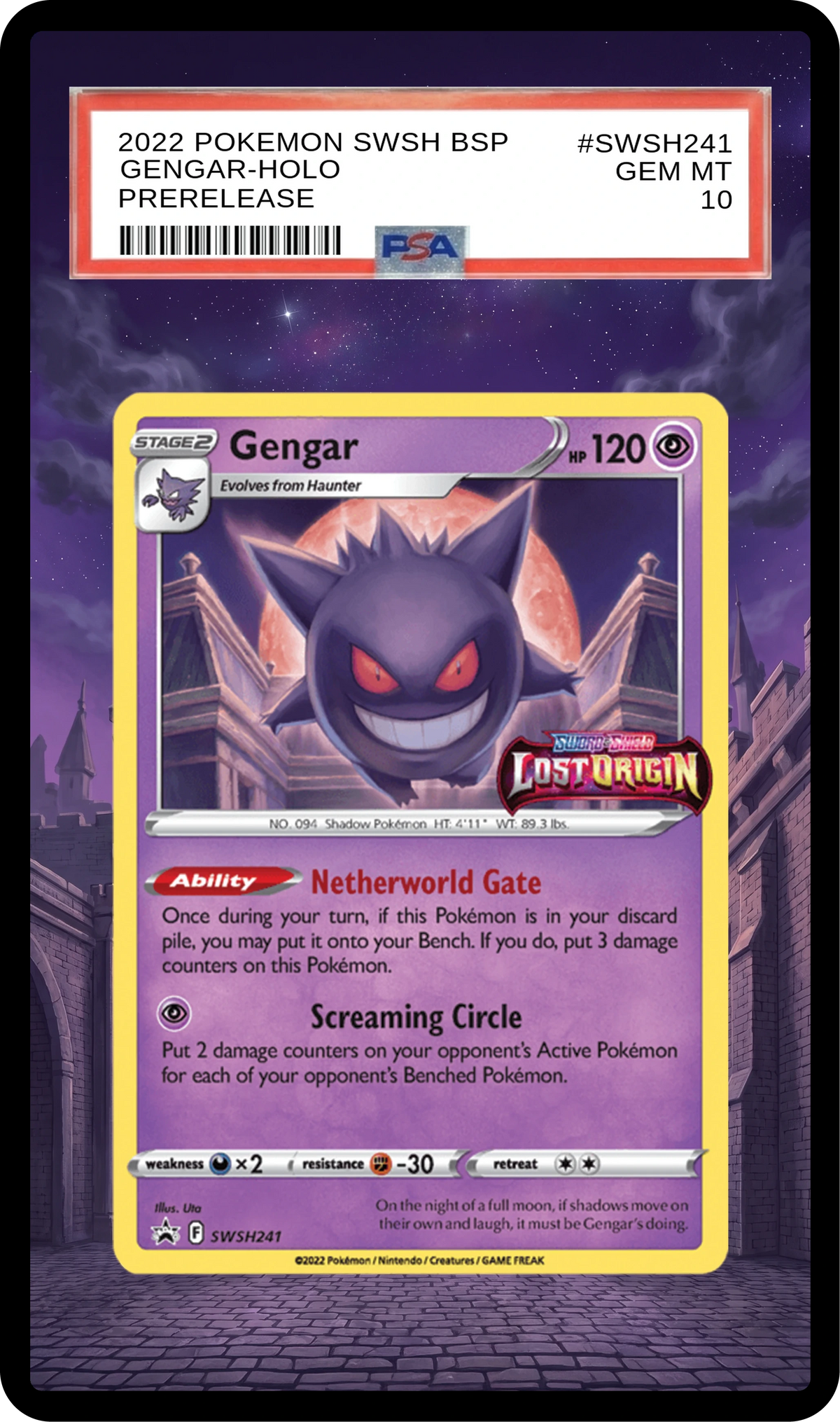 SA-AURA-241 Black Guard