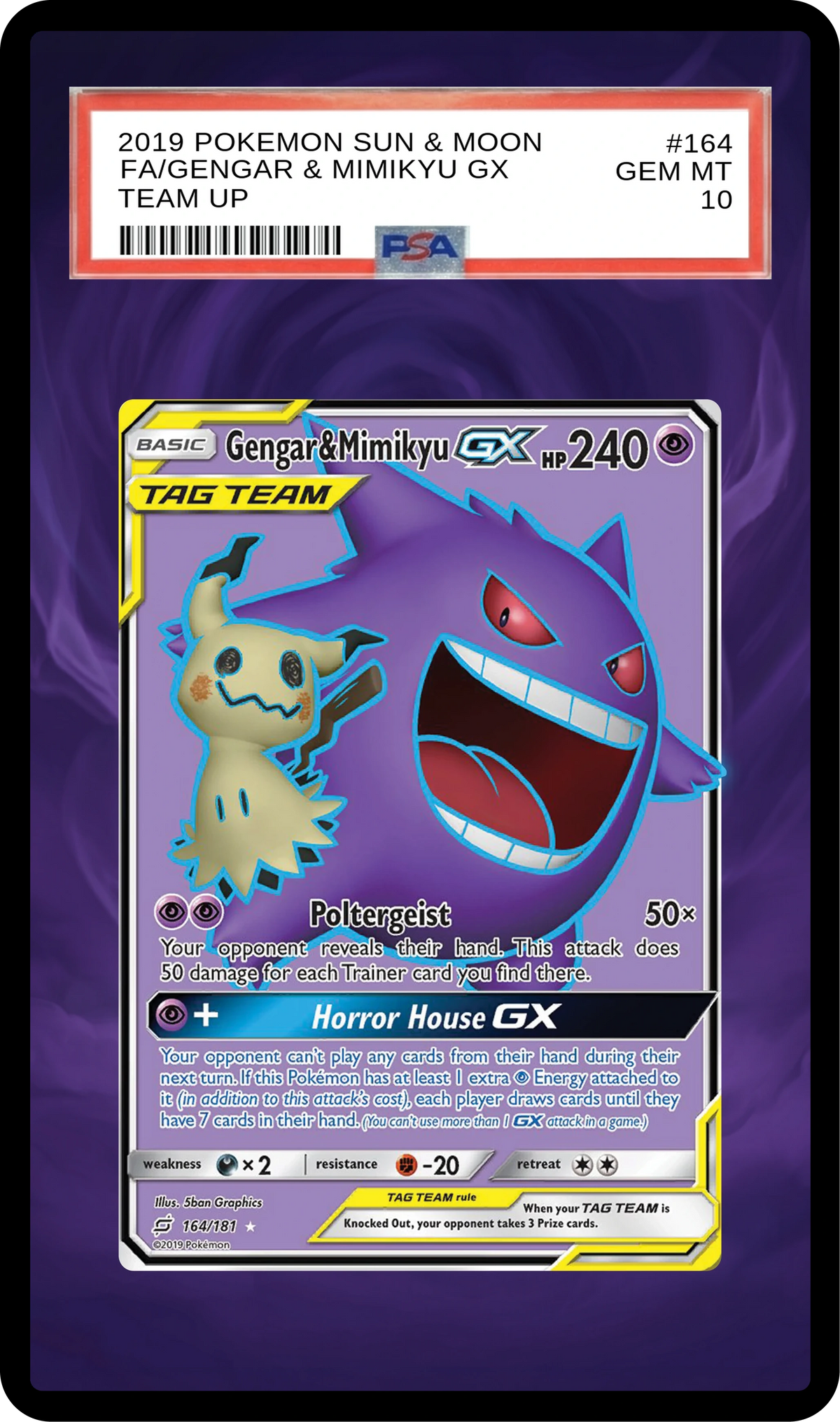 SA-AURA-243 Black Guard