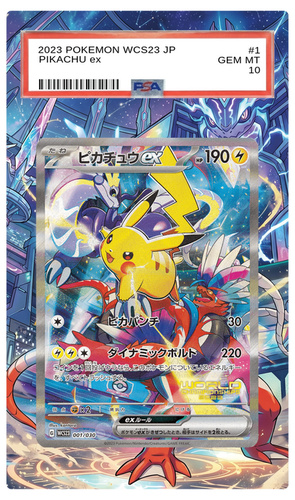 Pikachu ex - 1 WCS23 Custom Extended Aura