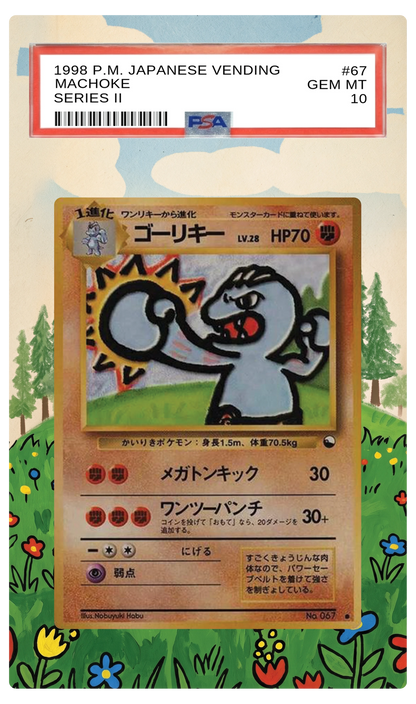 Machoke - 67 Vending Custom Extended Aura