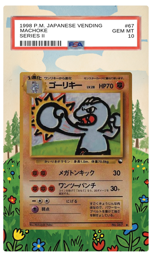 Machoke - 67 Vending Custom Extended Aura