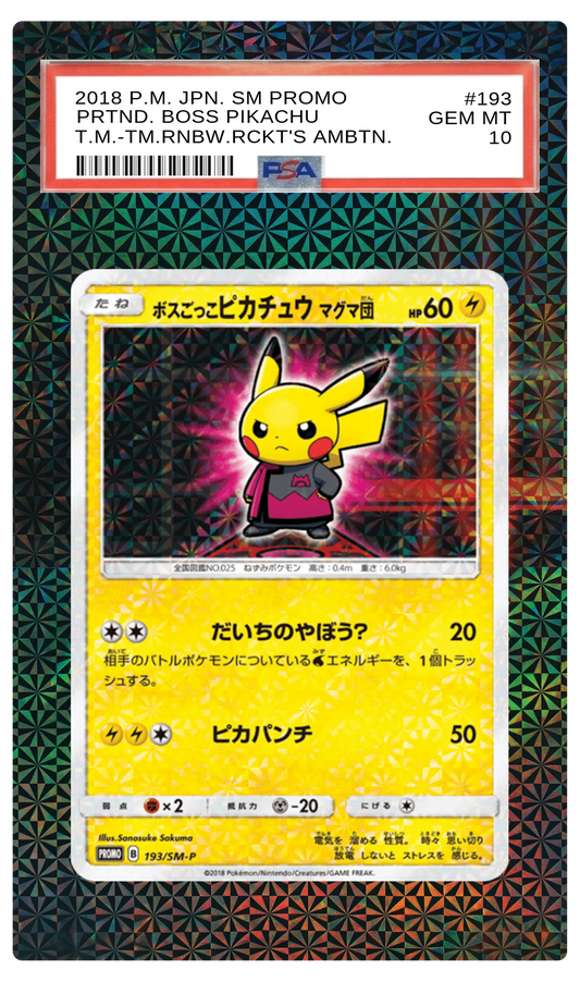 Pretend Boss Pikachu (Team Magma) - 193 SMP Custom Extended Aura