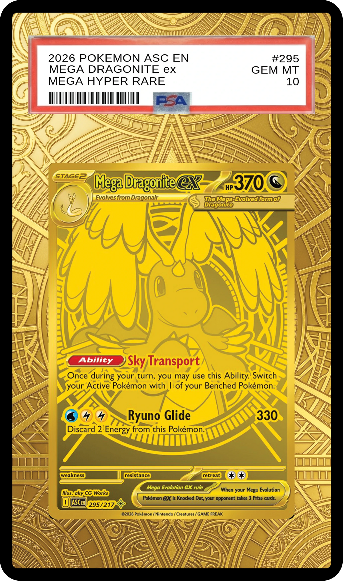 SA-AURA-274 Black Guard