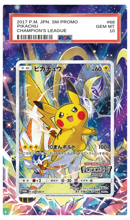 Pikachu (Champion's League) - 68 SMP Custom Extended Aura