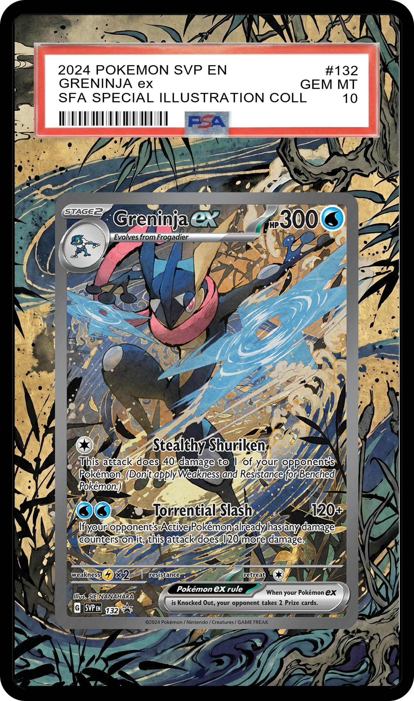 Greninja ex - 132 SVP Custom Extended Aura