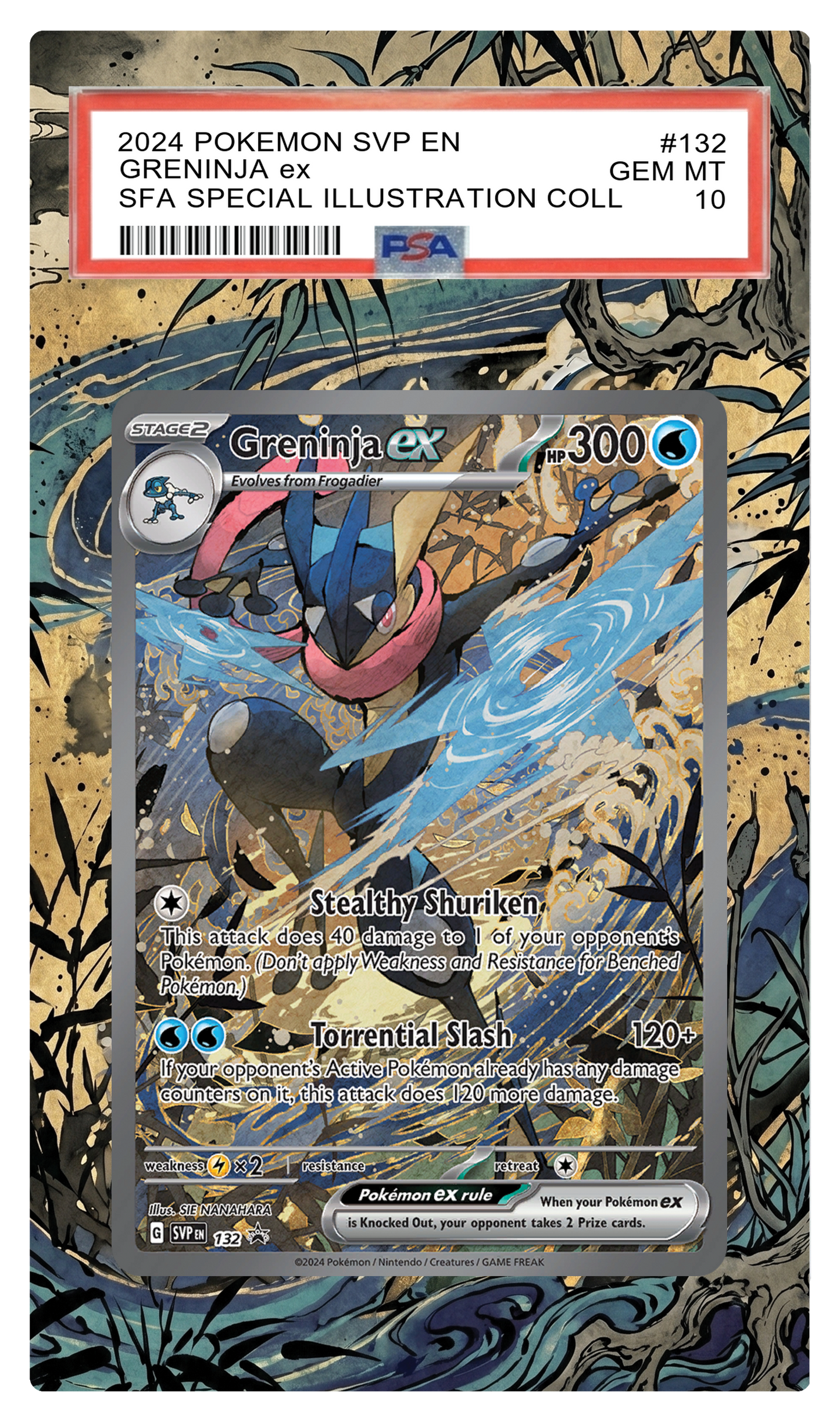 Greninja ex - 132 SVP Custom Extended Aura